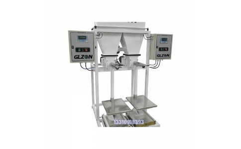 重力式包裝機_5KG防水泥包裝機智能化包裝設備